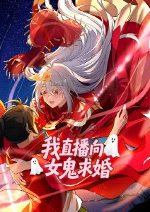第七号琴房